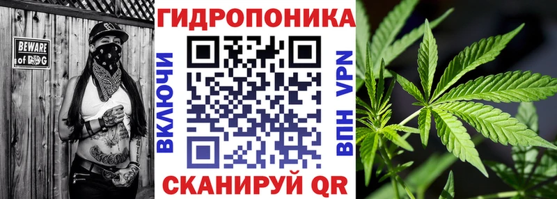 Продажа наркотиков Златоуст ГАШИШ КОКАИН Мефедрон ГЕРОИН Каннабис