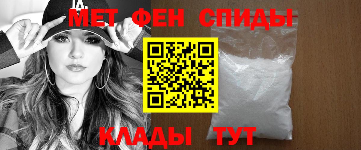 Cocaine  Златоуст  Канабис  Марихуана  Вход с VPN  ГАШИШ  Как найти наркотики?  Меф МЯУ МЯУ кристаллы 