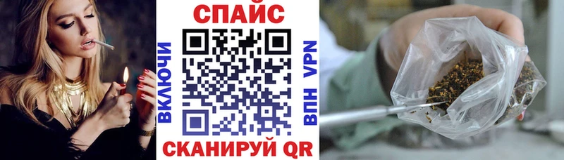 БУТИРАТ бутандиол  Златоуст 