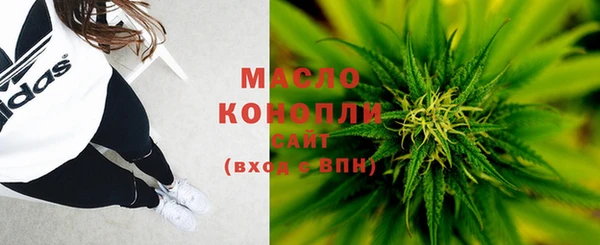 метамфетамин Кукмор