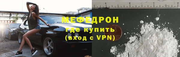 spice Краснотурьинск