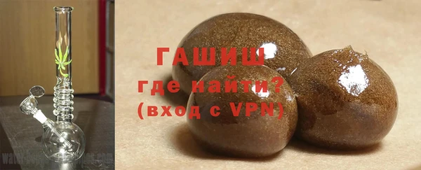 spice Краснотурьинск