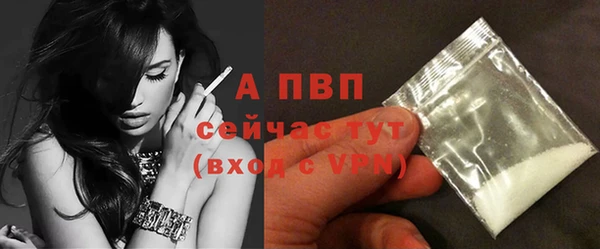 метамфетамин Кукмор