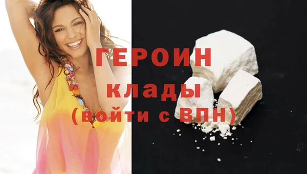spice Краснотурьинск