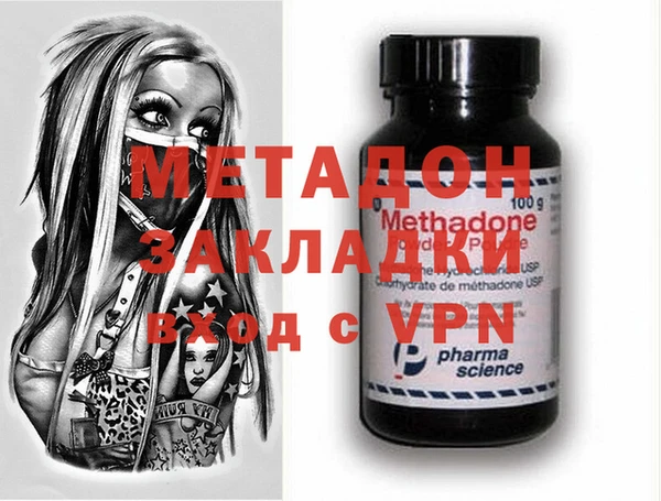 spice Краснотурьинск