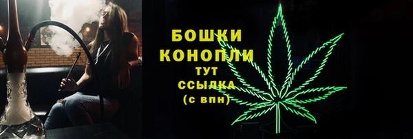 spice Краснотурьинск