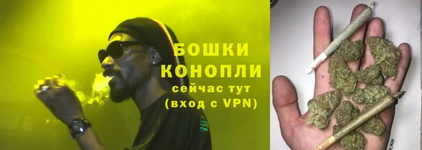 скорость Красноперекопск