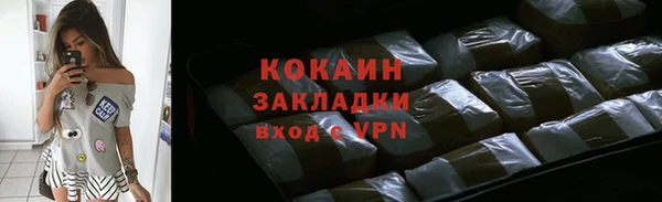 круглые Кулебаки