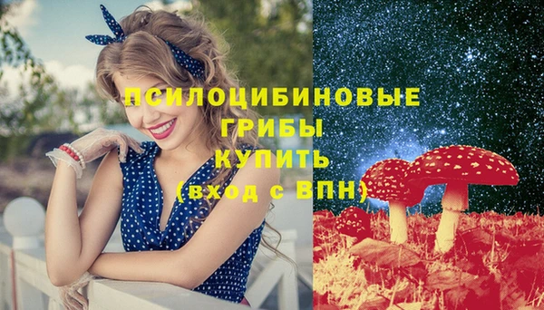 скорость Красноперекопск