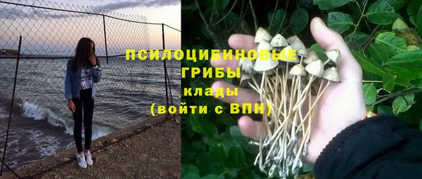скорость Красноперекопск