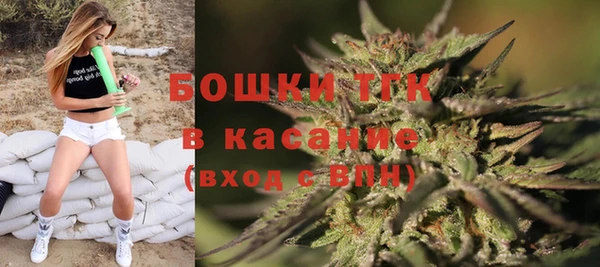 mix Яранск