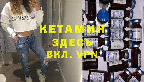 spice Краснотурьинск