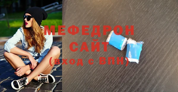 2c-b Краснослободск
