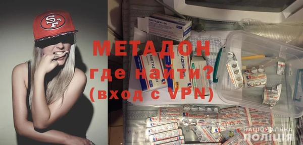 Альфа ПВП Куйбышев