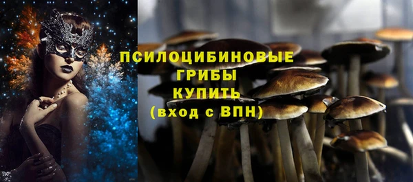 скорость Красноперекопск
