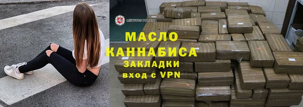 spice Краснотурьинск