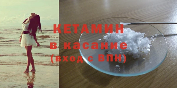 spice Краснотурьинск