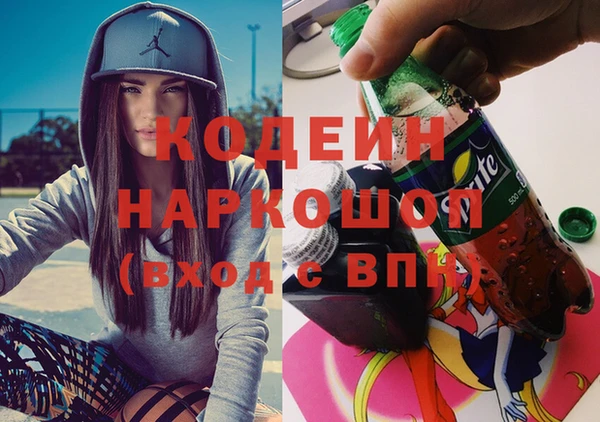 круглые Кулебаки