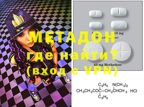 spice Краснотурьинск