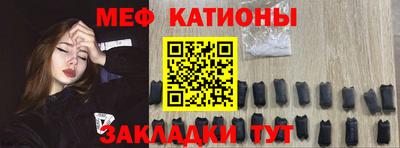 гашик Гай