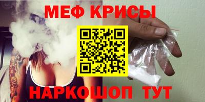 гашик Гай