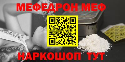 Альфа ПВП Гатчина