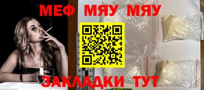 a pvp Берёзовский