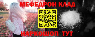 a pvp Берёзовский