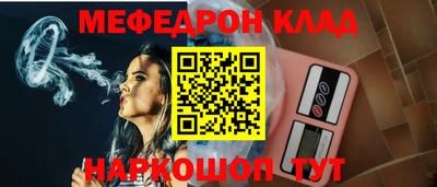 ПСИЛОЦИБИНОВЫЕ ГРИБЫ Гагарин
