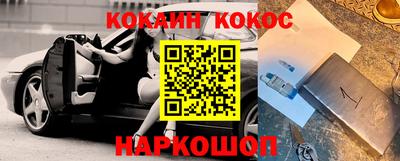 МДПВ Беслан