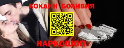 гашик Гай