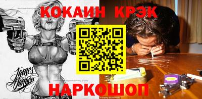 ПСИЛОЦИБИНОВЫЕ ГРИБЫ Гагарин
