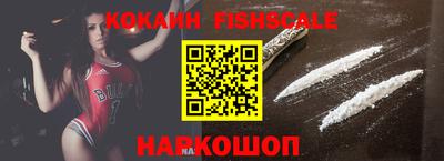 a pvp Берёзовский