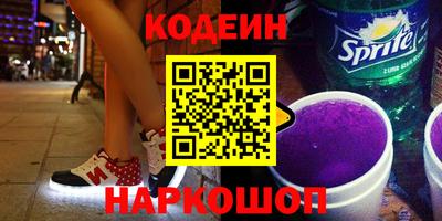 гашик Гай