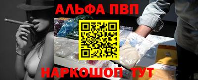 МДПВ Беслан