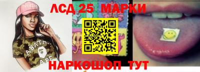 Альфа ПВП Гатчина