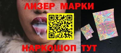 ПСИЛОЦИБИНОВЫЕ ГРИБЫ Гагарин