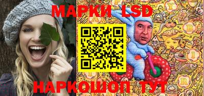 гашик Гай