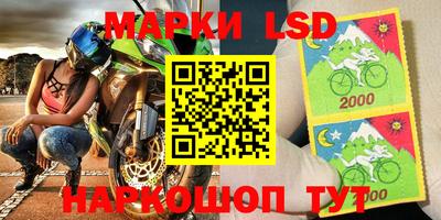 ПСИЛОЦИБИНОВЫЕ ГРИБЫ Гагарин