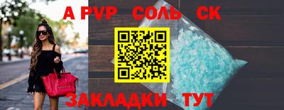 ПСИЛОЦИБИНОВЫЕ ГРИБЫ Гагарин