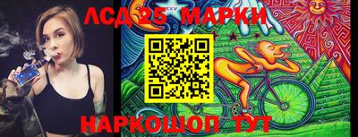 ПСИЛОЦИБИНОВЫЕ ГРИБЫ Гагарин