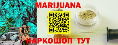 ПСИЛОЦИБИНОВЫЕ ГРИБЫ Гагарин