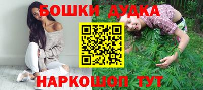 МДПВ Беслан