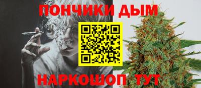 МДПВ Беслан