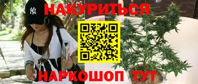 МДПВ Беслан