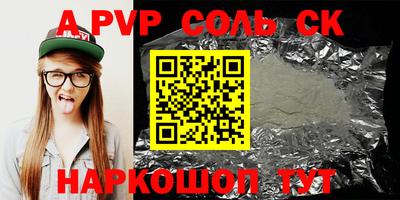 ПСИЛОЦИБИНОВЫЕ ГРИБЫ Гагарин