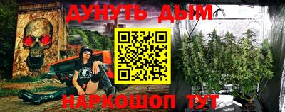 ПСИЛОЦИБИНОВЫЕ ГРИБЫ Гагарин