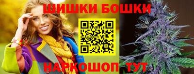 a pvp Берёзовский