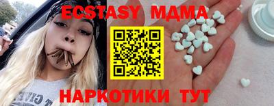 Альфа ПВП Гатчина