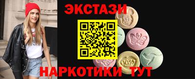 гашик Гай